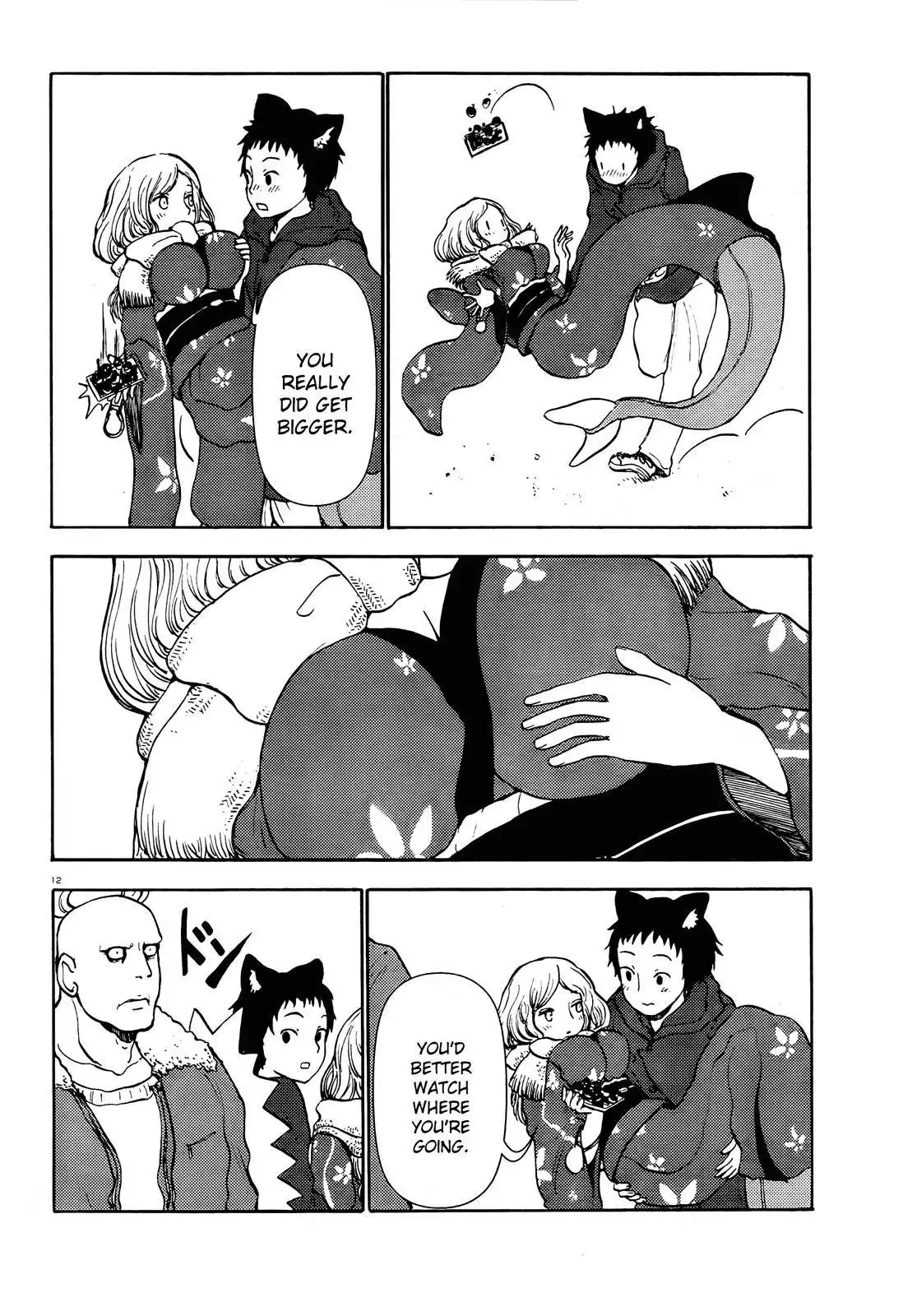 Centaur no Nayami Chapter 48 11